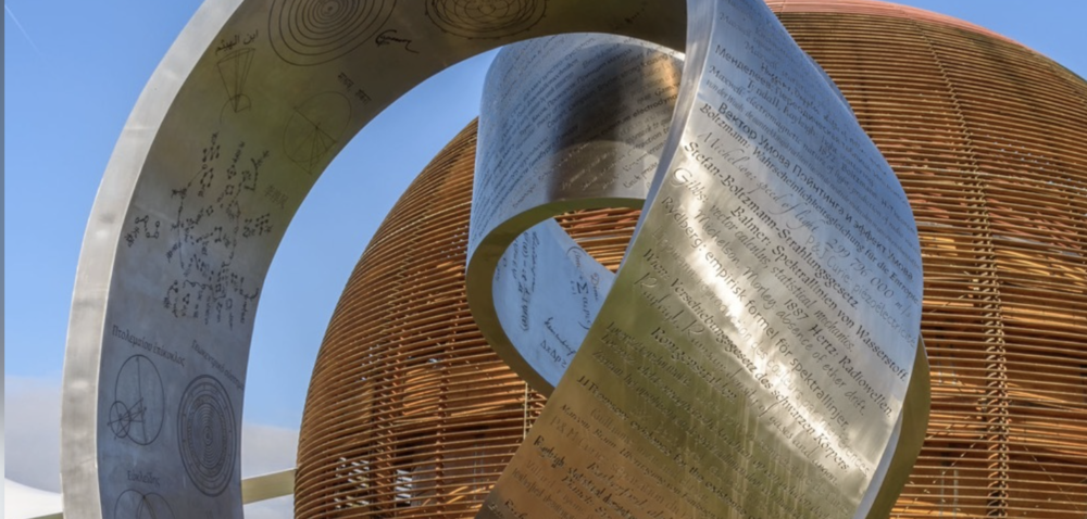 CERN MONUMENT